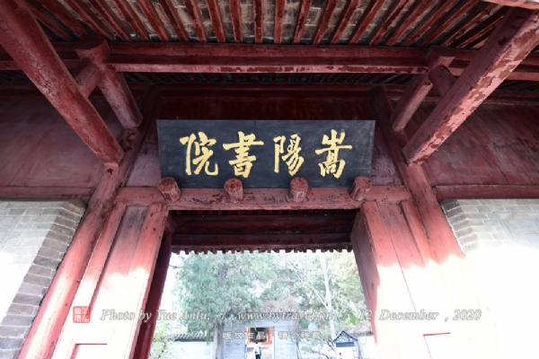 Ժ