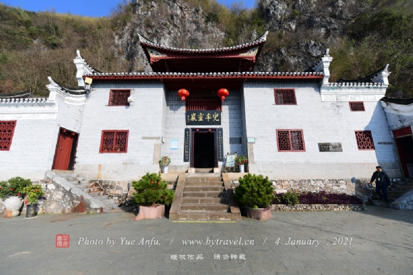 羰