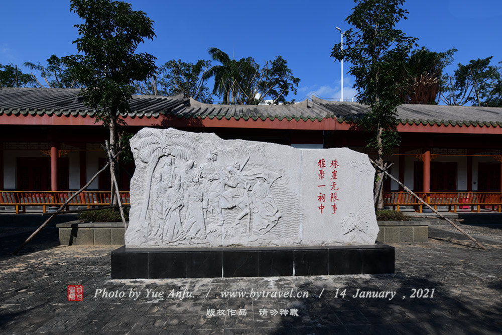 幫