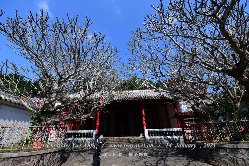 幫
