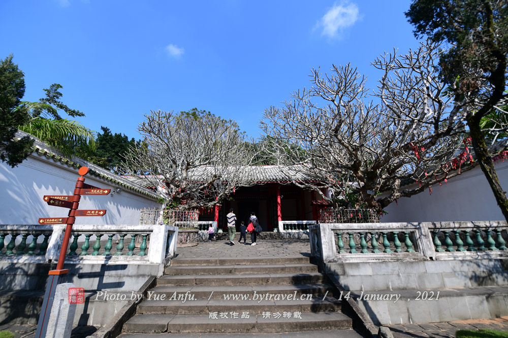 幫