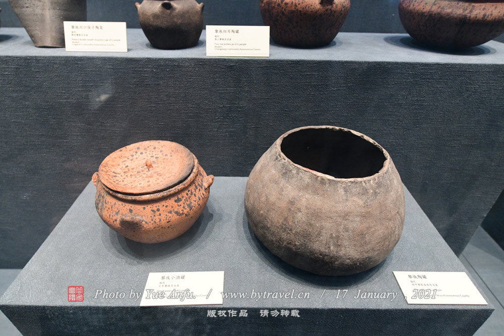 ʡ岩