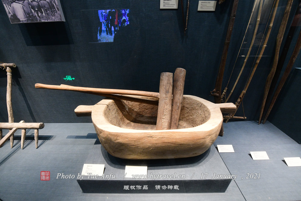 ʡ岩