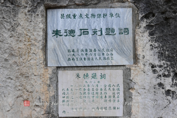 ʯַ羰ʤ