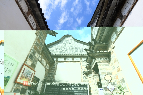 褹ʾ