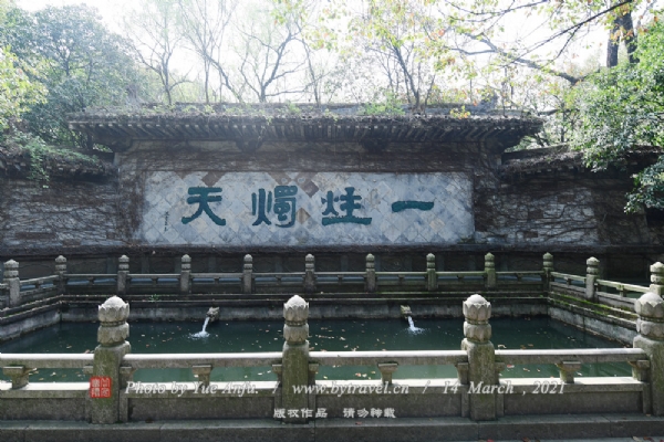 ҷ羰