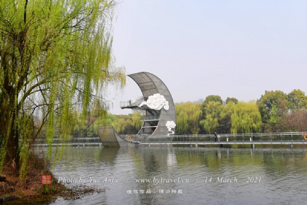 ҷ羰