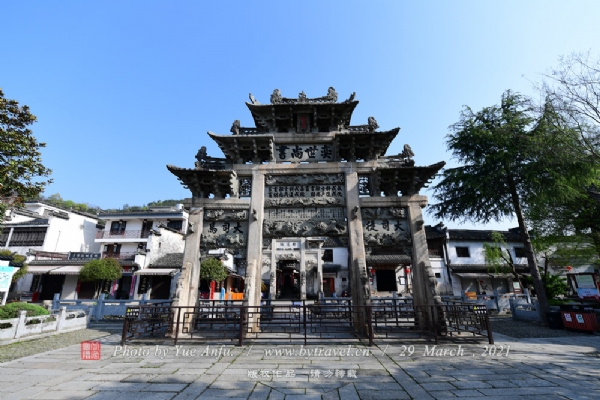 羰ʤ