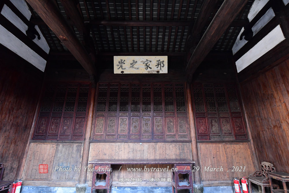 羰ʤ