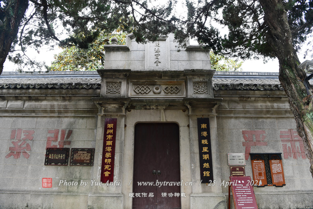 䱹