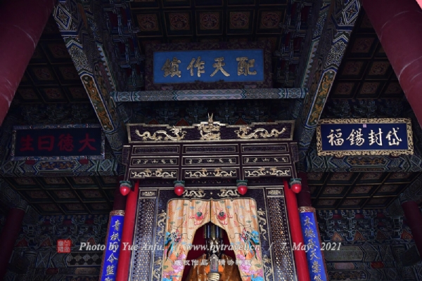 ̩ɽ