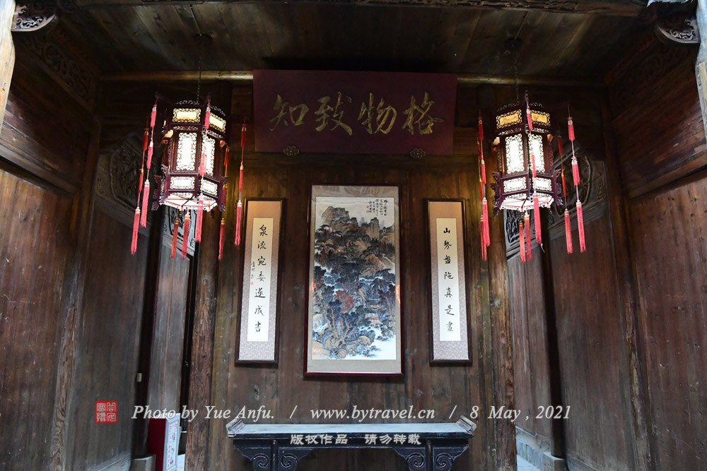 ˮ䰺ú