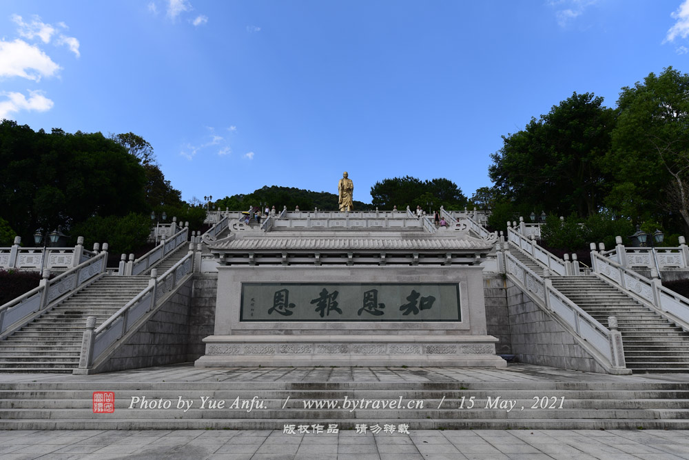 ƽ羰