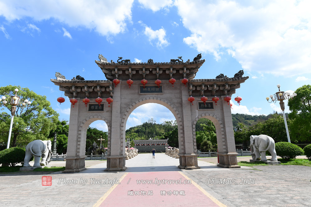 ƽ羰