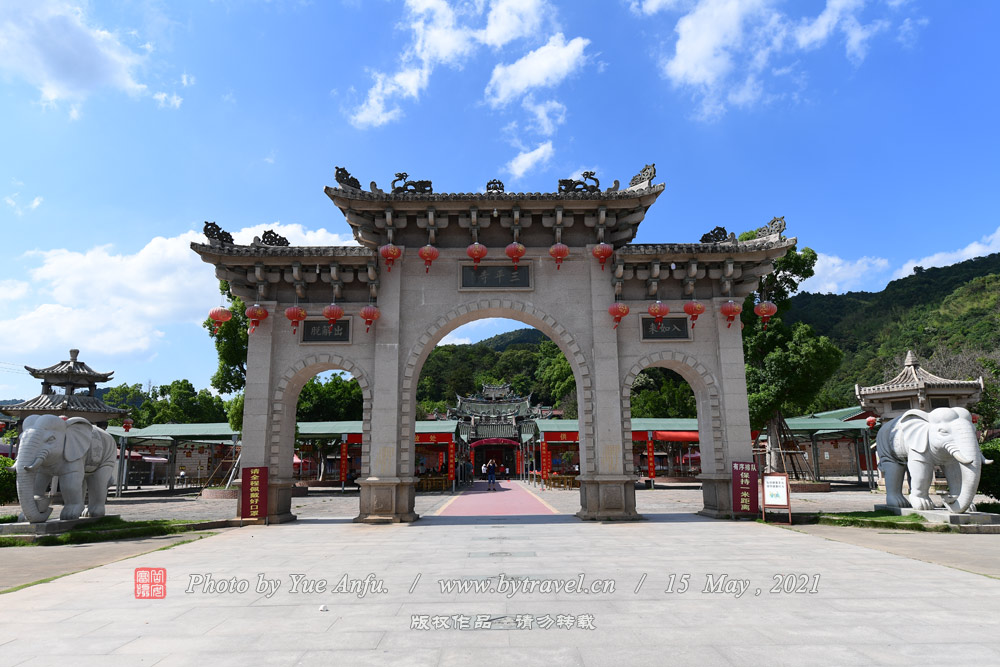 ƽ羰