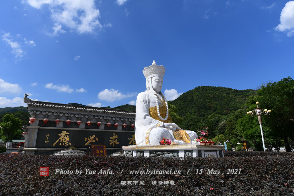 ƽ羰