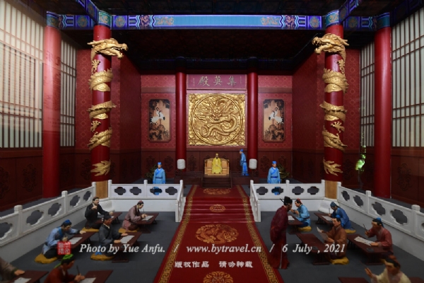 龰