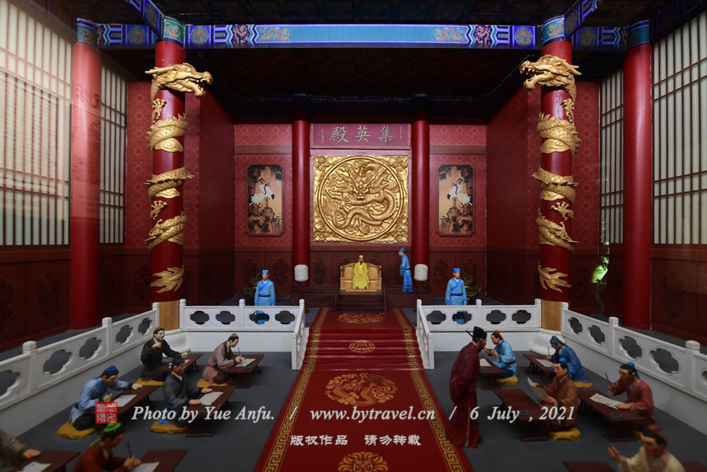 龰