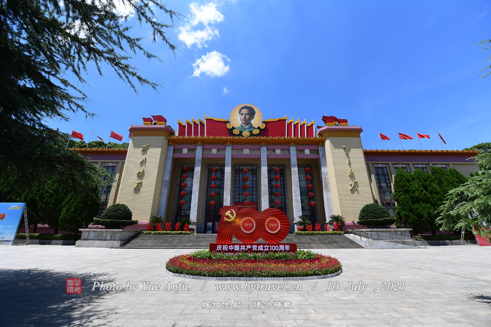 Ƽ簲Դ·˶