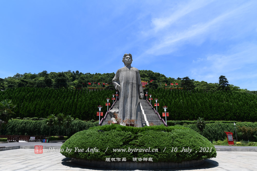 Ƽ簲Դ·˶