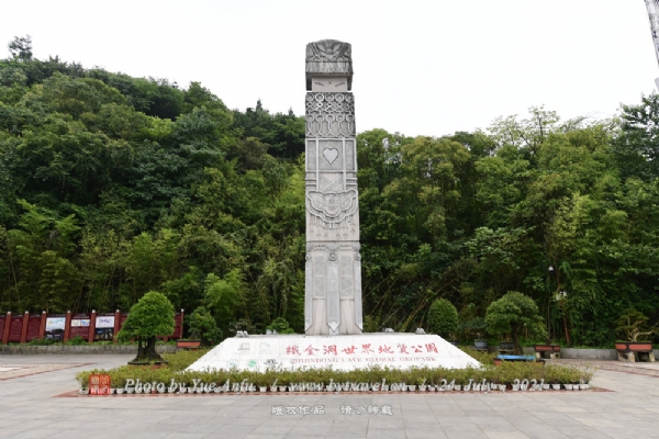 ֯