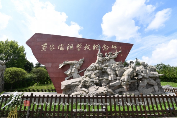 ž羰