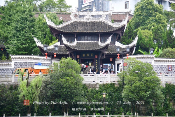 甲秀楼