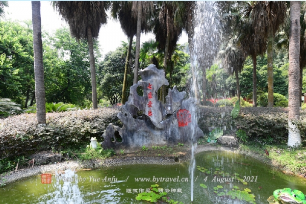 Ǿ