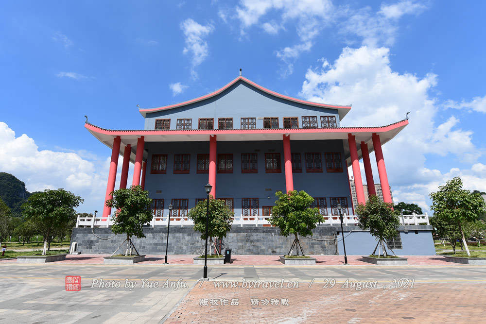 ޳岩