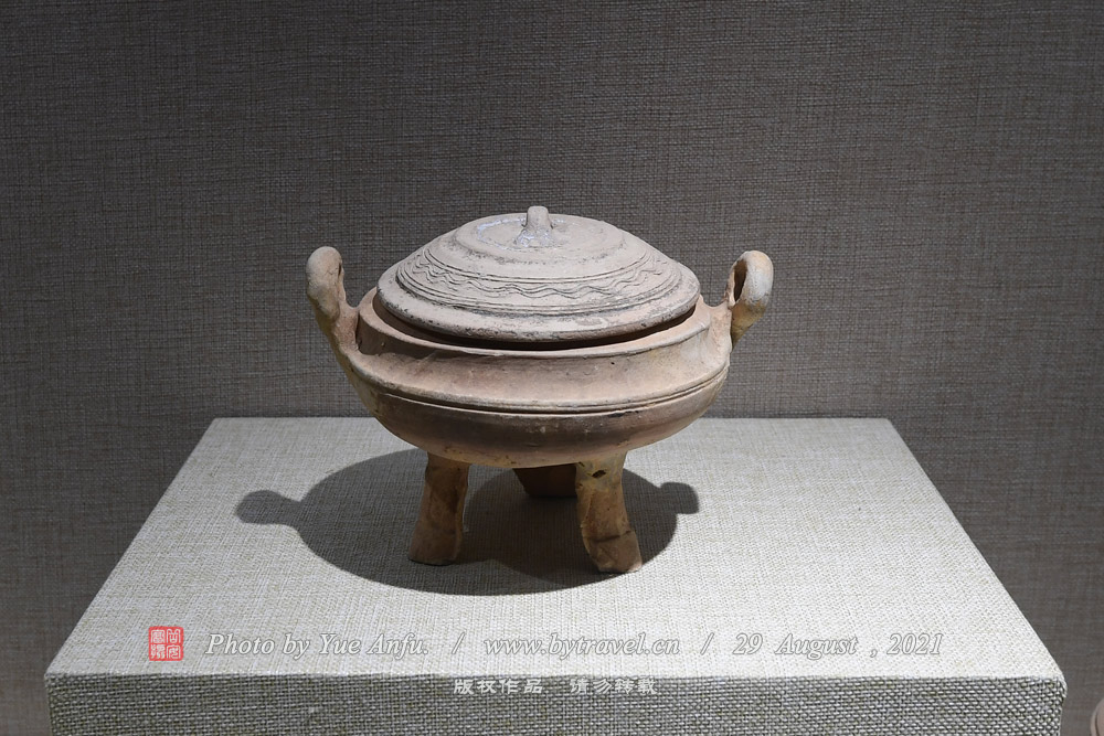 ë岩