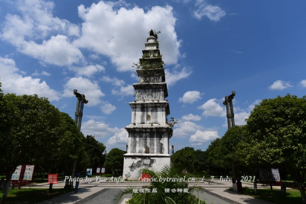 ᱨ