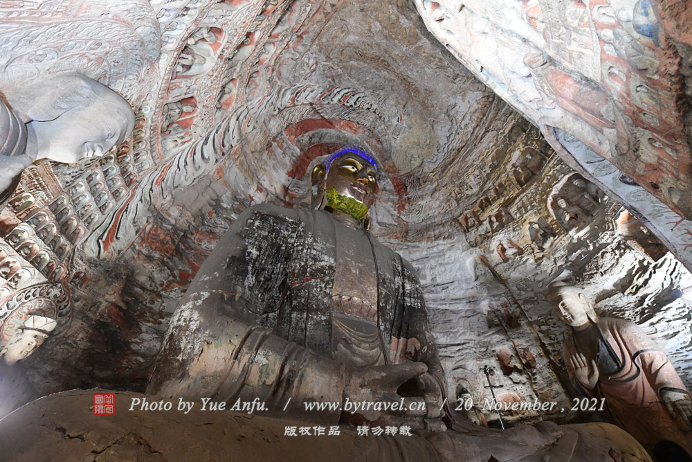 Ƹʯ