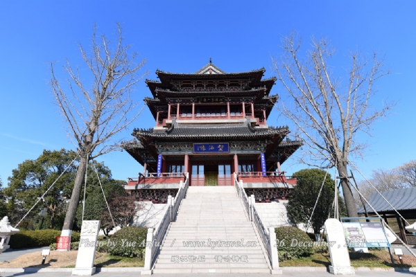Ǻӷ羰