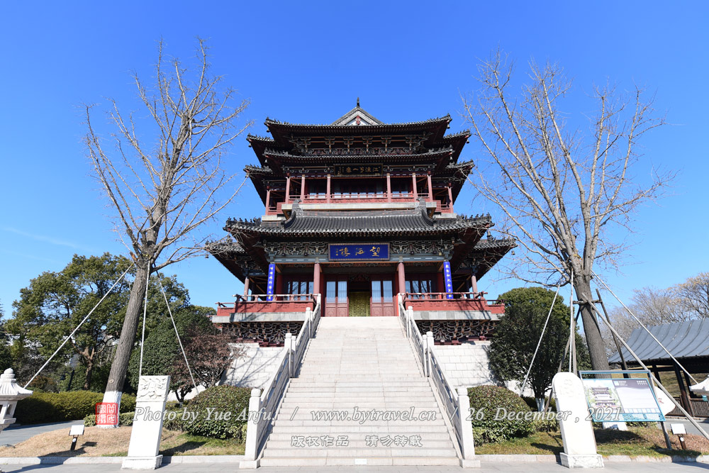 Ǻӷ羰