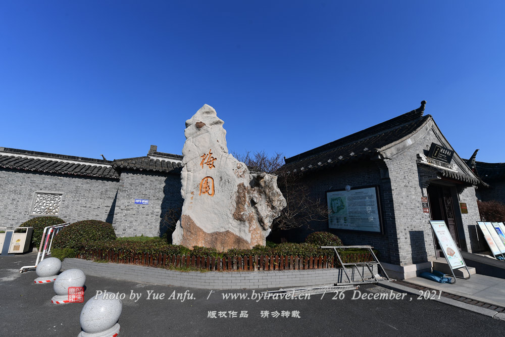 Ǻӷ羰