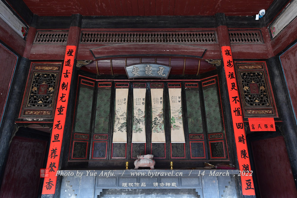 Ŵ
