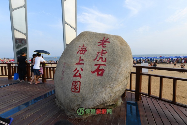 ӷ羰ʤ