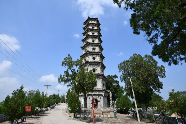 Ϸկ