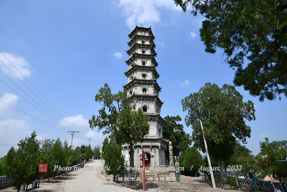 Ϸկ