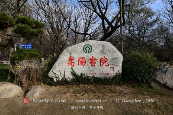Ժ