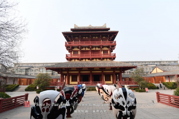 ةฮ