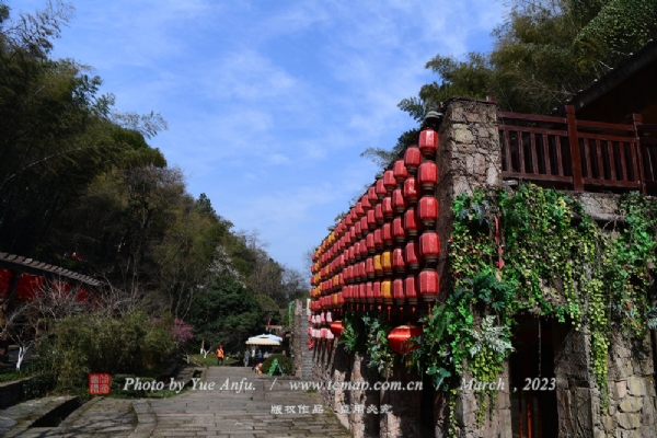 常德桃花源旅游区