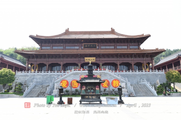 Ȫ羰