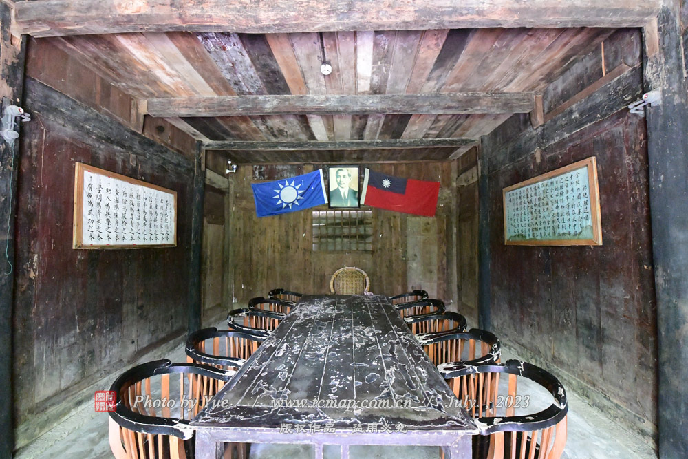 Ϣ鼯Ӫʷ