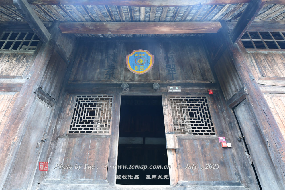Ϣ鼯Ӫʷ