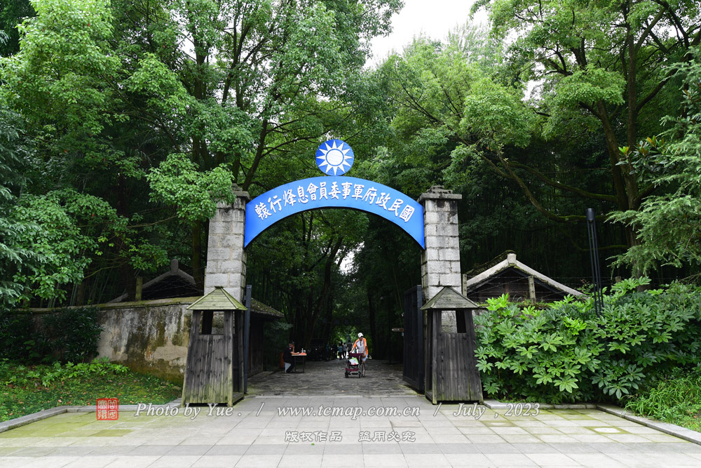 Ϣ鼯Ӫʷ