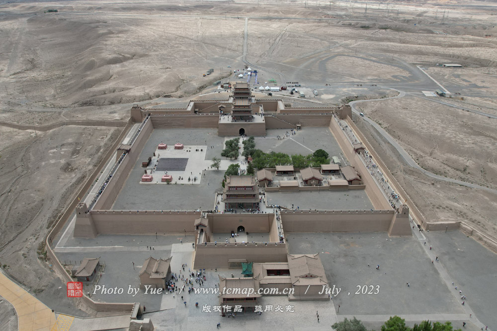 عس