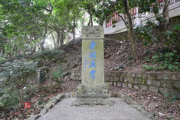 Ϫڷ羰