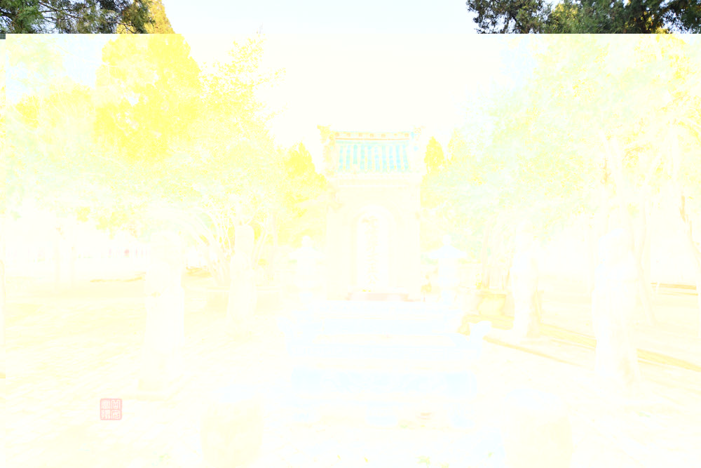 Ĺ