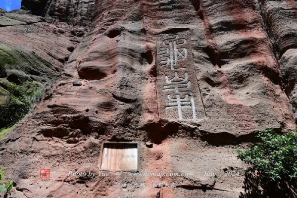 羰ʤ